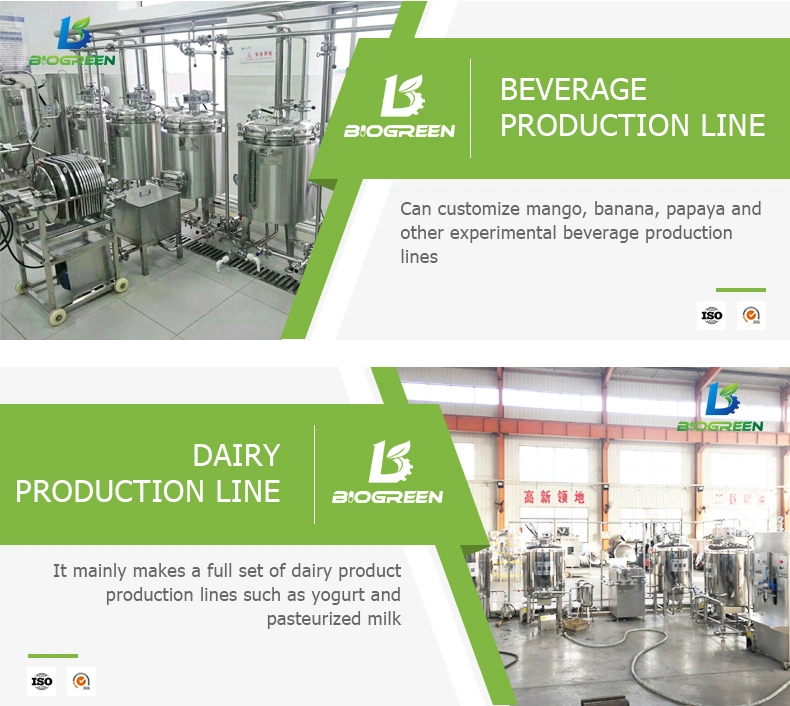 Milk Processing Machine Milk Processing Plant Milk Processing Plant Manufacturer