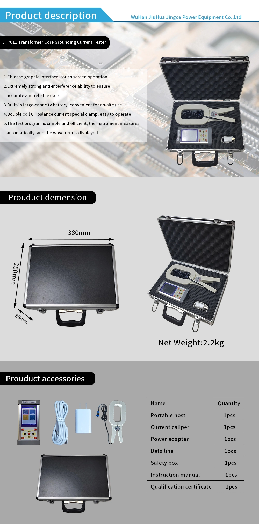 Transformer Core Ground Current Test Equipment with Clamp Jh7011