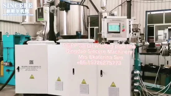 Ligne de production de tuyaux en PEHD DN3000, Machines de production d'extrusion de réservoirs de stockage de produits chimiques en PEHD / PP, Machines d'extrusion de tuyaux ondulés à enroulement en spirale