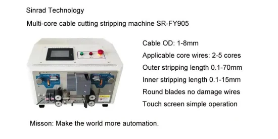 Machine de dénudage de coupe de câble de gaine ronde à 2 noyaux à l'intérieur et à l'extérieur ensemble