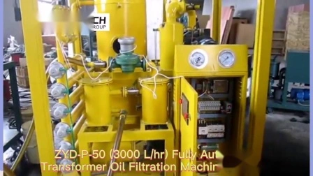 Usine de traitement d'huile isolante sous vide automatique de 4000 Lph